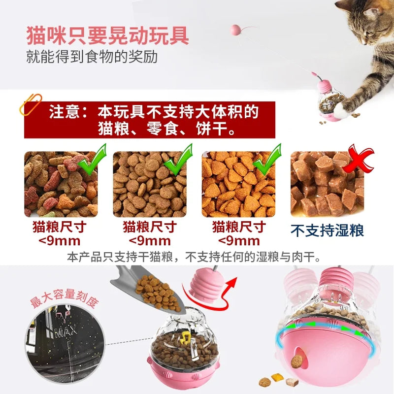 Cat Interactive Toys for Indoor Cats Kitten Wand Feather Toy Weight Loss Kitty Funny Catnip Balls Pet Supplies Birthday Gift