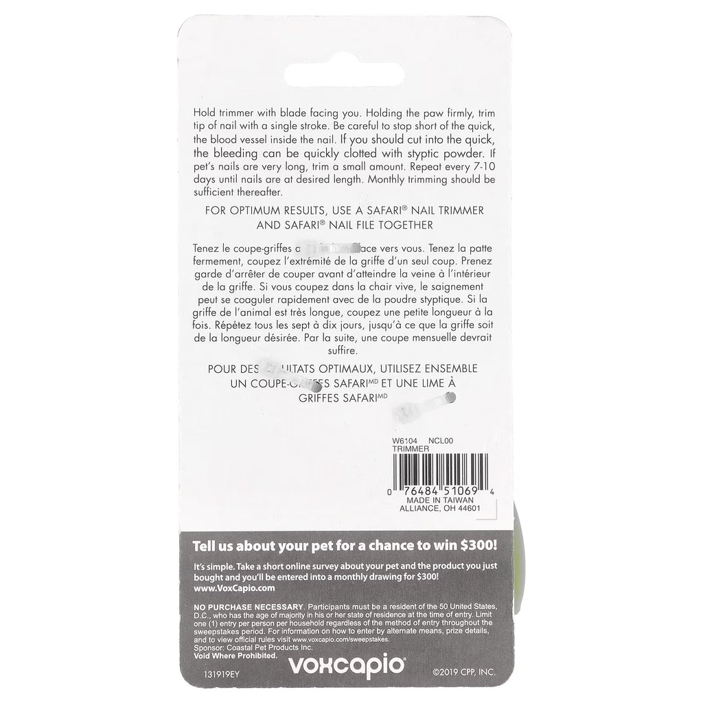 Coastal - Safari - Guillotine Dog Nail Trimmer, No Color, Small (5" L X 3" W)